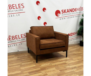 Poilsio kėdė Prego